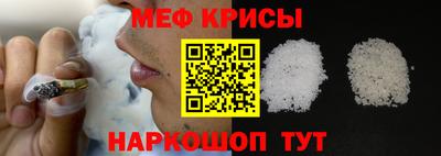 герыч Ипатово