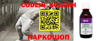 мефедрон VHQ Изобильный