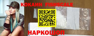 мефедрон VHQ Изобильный