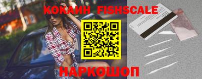 мефедрон VHQ Изобильный