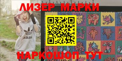 мефедрон VHQ Изобильный