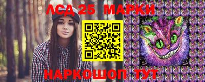 2c-b Ирбит