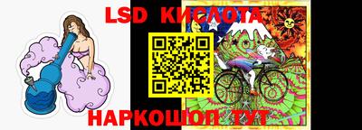 герыч Ипатово