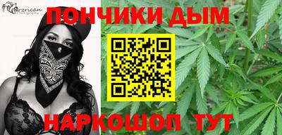 2c-b Ирбит