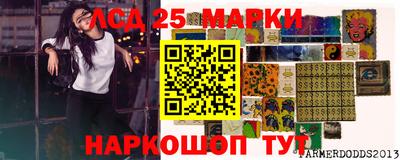 мефедрон VHQ Изобильный