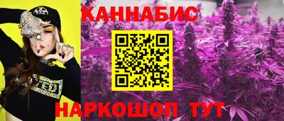 герыч Ипатово
