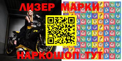 2c-b Ирбит