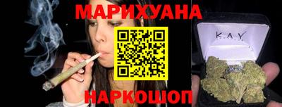 2c-b Ирбит