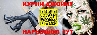 мефедрон VHQ Изобильный