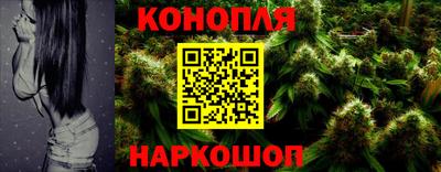 2c-b Ирбит