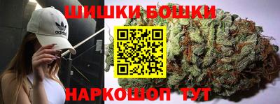 2c-b Ирбит