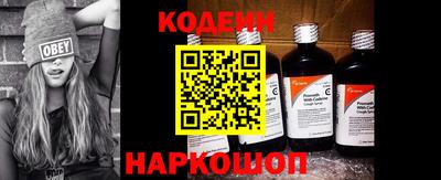 2c-b Ирбит