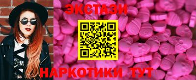 2c-b Ирбит