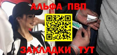 герыч Ипатово