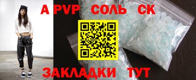 2c-b Ирбит