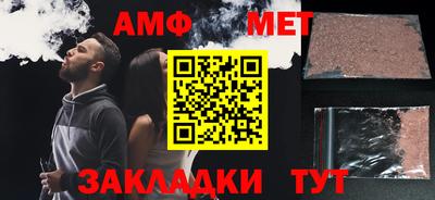 2c-b Ирбит