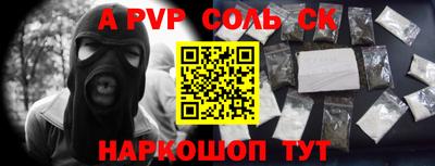 мефедрон VHQ Изобильный