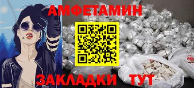 2c-b Ирбит