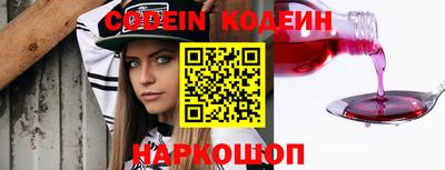мефедрон VHQ Изобильный