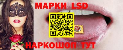 герыч Ипатово