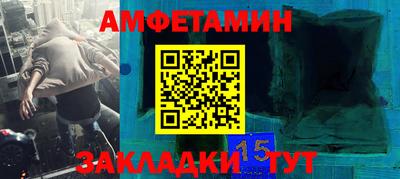 2c-b Ирбит