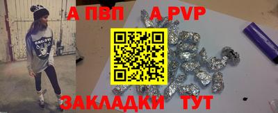 2c-b Ирбит