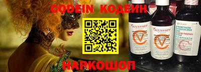 мефедрон VHQ Изобильный