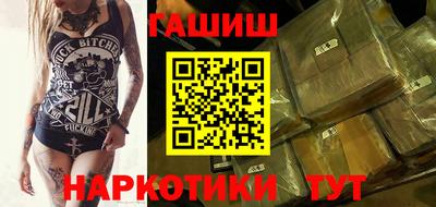 мефедрон VHQ Изобильный