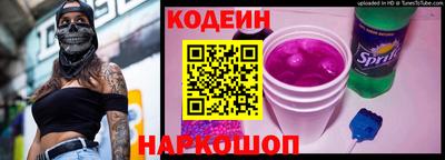 герыч Ипатово
