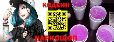 2c-b Ирбит